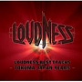 ラウドネス/LOUDNESS BEST TRACKS-TOKUMA JAPAN YEARS-
