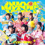 FES☆TIVE/HUMAN NATURE WORLD（Type-A）