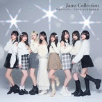 Jams Collection/冬空ラプソディー/トキメキNEW WORLD（Type-A）