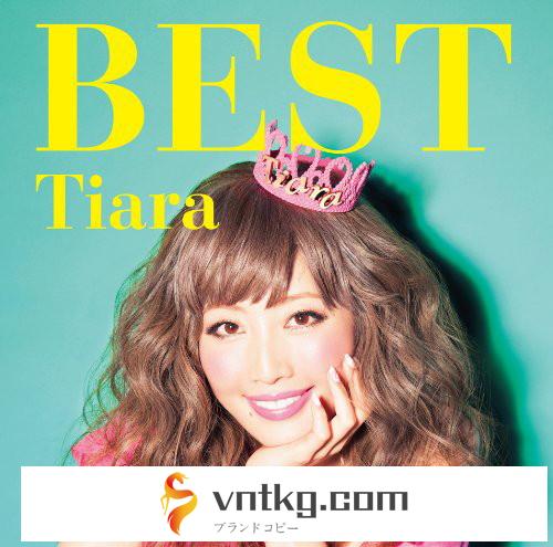 Tiara/BEST