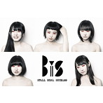 BiS/Brand-new idol Society