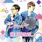 Psalm/He knows…