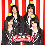 SCANDAL/BEST★SCANDAL（初回生産限定盤）（フォトブック付）