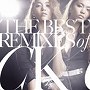 Crystal Kay/THE BEST REMIXES of CK（初回仕様限定盤）