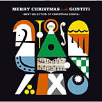 GONTITI/Merry Christmas with GONTITI～best selection of christmas songs～