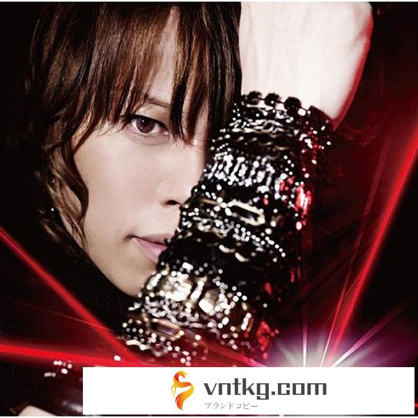 T.M.Revolution/Save The One，Save The All