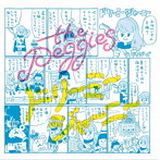 peggies/ドリーミージャーニー（初回生産限定盤）（DVD付）