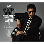 鈴木雅之/DISCOVER JAPAN III ～the voice with manners～（初回生産限定盤）