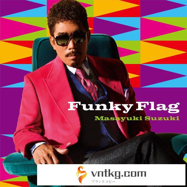 鈴木雅之/Funky Flag（初回生産限定盤）（DVD付）