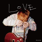 菅田将暉/LOVE（初回生産限定盤）（DVD付）