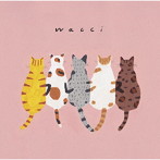 wacci/フレンズ（通常盤）