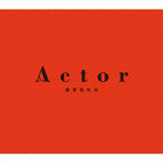 緑黄色社会/Actor（初回生産限定盤）（Blu-ray Disc付）