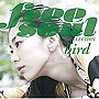 bird/Free Soul Collection