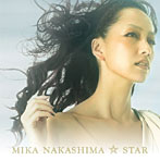 中島美嘉/STAR（初回生産限定盤）（DVD付）