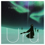 Uru/フリージア（初回生産限定盤）（DVD付）