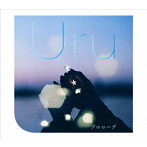 Uru/プロローグ（初回生産限定盤）（DVD付）