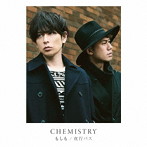 CHEMISTRY/もしも/夜行バス（初回生産限定盤）（DVD付）
