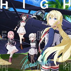 ナナヲアカリ/Higher’s High（期間生産限定盤）（Blu-ray Disc付）