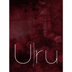 Uru/振り子 / Break（初回生産限定盤）（Blu-ray Disc付）