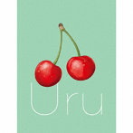 Uru/Love Song（初回生産限定盤）（Blu-ray Disc付）