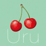 Uru/Love Song