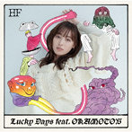 福原遥/Lucky Days feat. OKAMOTO’S（通常盤）