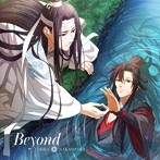 中島美嘉/Beyond（期間生産限定アニメ盤）（Blu-ray Disc付）