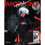 amazarashi/アンチノミー（初回生産限定盤）（Blu-ray Disc付）