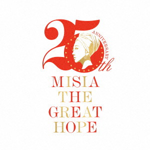 MISIA/MISIA THE GREAT HOPE BEST（通常盤）