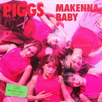 PIGGS/負けんなBABY（初回生産限定盤A）（Blu-ray Disc付）