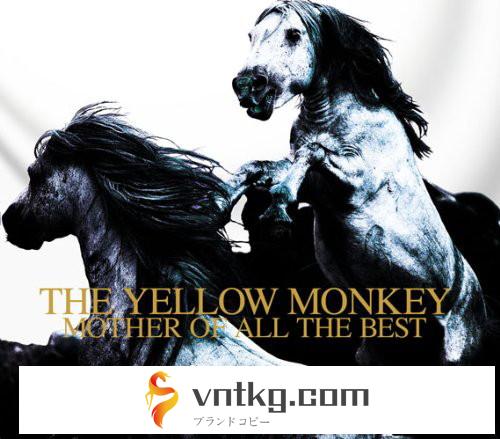 YELLOW MONKEY/MOTHER OF ALL THE BEST