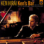 平井堅/Ken’s Bar