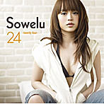 Sowelu/24-twenty four-