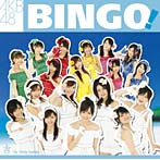 AKB48/Bingo！