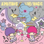 AMOYAMO/LIVE/MAGIC（期間生産限定盤）