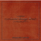 スターダスト・レビュー/LOVE SONGS II
