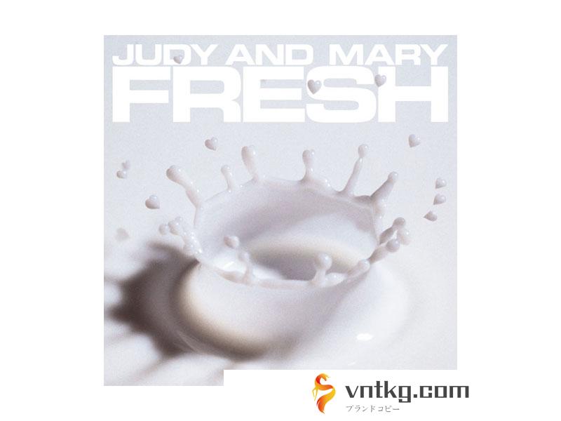 JUDY AND MARY/COMPLETE BEST ALBUM「FRESH」