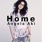 アンジェラ・アキ/Home