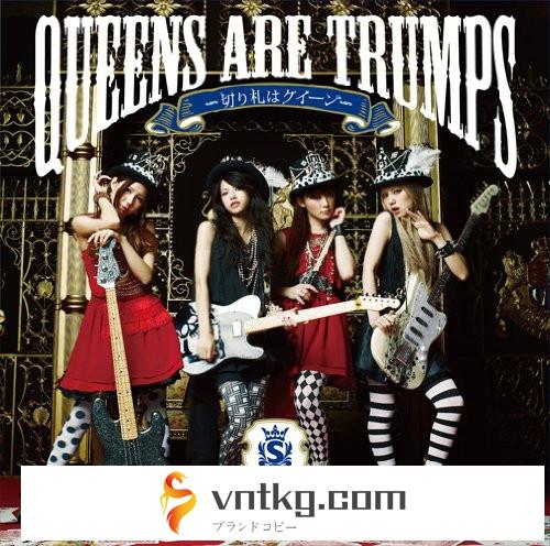 SCANDAL/Queens are trumps-切り札はクイーン-