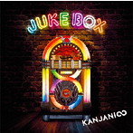 関ジャニ∞/JUKE BOX
