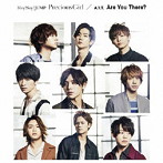 Hey！Say！JUMP/A.Y.T./Precious Girl/Are You There？（通常盤）