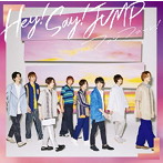 Hey！Say！JUMP/ファンファーレ！（初回限定盤2）（DVD付）