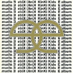 KinKi Kids/E album