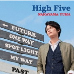 中山優馬/High Five