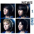 NEWS/ONE-for the win-（初回限定盤A）（DVD付）