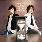 KinKi Kids/M album