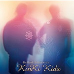 KinKi Kids/Ballad Selection（通常盤）