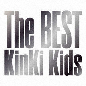 KinKi Kids/The BEST（通常盤）