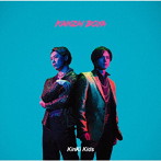 KinKi Kids/KANZAI BOYA（通常盤）