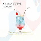 KinKi Kids/Amazing Love（通常盤）